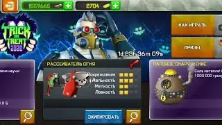Respawnables 8th anniversary🙂