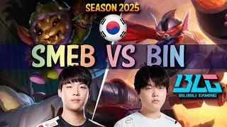 Smeb vs BLG Bin - Smeb GNAR vs Bin RUMBLE Top - Patch 25.12 KR Ranked | lolrec