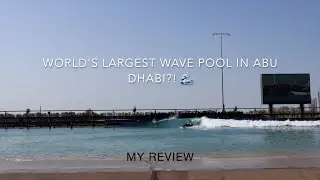 Abu Dhabi&rsquo;s advanced wave‑pool session 🏄&zwj;♂️ 