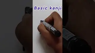 Basic kanji writing mouth #kanji #kanji_writing #japan #kanji_for_beginner