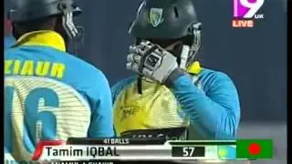 Dhaka Gladiators Vs Duronto Rajshahi BPL 2013 2nd Innings Highlights Match 8