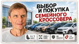 Теперь, на одного 