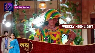 महुआ की चाल ! | Nath Zewar Ya Zanjeer | Weekly Highlights | Dangal TV