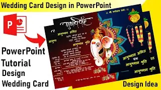 PowerPoint Tutorial || Wedding Invitation Card Design in PowerPoint || Creative Wedding card Design