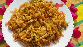 Chicken vegetables pasta recipe। Spicy chicken pasta recipe। চিকেন ভেজিটেবিল পাস্তা।