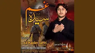 Majlis band bibi Syeda A.s