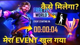 How To Open Freefire World Series Event || Freefire New Event Today || Freefire New Event #FFWS