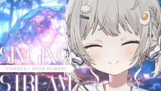 【 #歌枠┆sing 】不定期夕方歌枠でゆるっと優しくね☁カラオケJOYSOUND for STREAMER【 杏夜くもり / Re:AcT 】