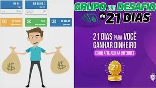 HOTMART E MONETIZZE MEMBERTIZZE