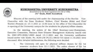 खुसखबरी 🎉 KURUKSHETRA UNIVERSITY Re-Open Notice!! Covid-19