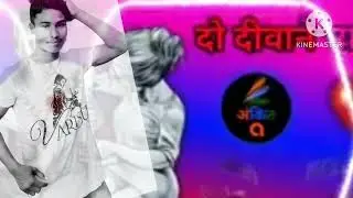 Bedardi ka gana Dil Tut Gaya Anish bhai ko kasam se bahut rota Hai jindagi ke Sahara Na ❎✅✔️🅱️👑✅✅✅💲❎