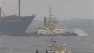 Disabled ship off Port Hacking, failed rescue attempt