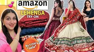Amazon Lehenga Haul 😍 | Latest Partywear Lehenga | Lehenga Haul #amazon #lehenga