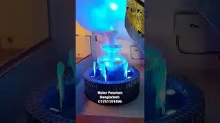 Round Water fountain, Water Fountain Bangladesh