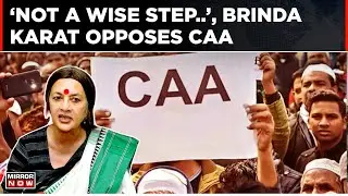 CAA Notification: 