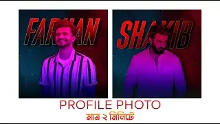 Smar profile photo for your Facebook profile | TECH SONDHI