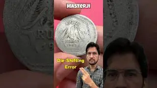 1 Rupee Error Coin 1983 #shorts #ytshorts #viral #coin