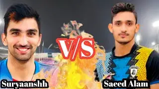 Saeed Alam Ner Gorakhpur Vs Delhi Suryansh Tomar Live Volleyball match