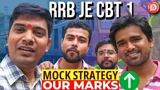RRB JE CBT 1 Last Time Preparation 🔥 | Final Revision Strategy to Crack Exam | Mock test strategy 