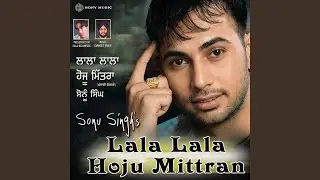 Kala Kala Tara