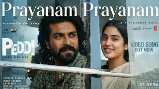 Parayanam Parayanam Video Song | PEDDI | Ram Charan, Janhvi Kapoor | AR Rahaman | Buchibabu Sana