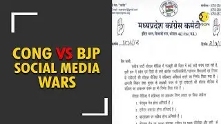 Congress vs BJP social media wars in politics
