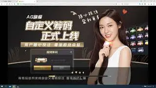 Baccarat baccarat analysis baccarat prediction baccarat analysis software