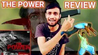 THE POWER movie review | the power film review | THE power movies