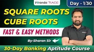 Square Root & Cube Root Tricks for Banking Exams | Sharan Sir