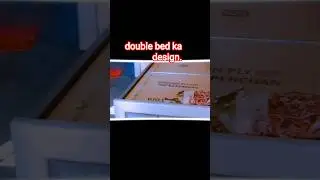 New double bed ka design #wood #bed #design #shorts_ #viral #firozsaifi60