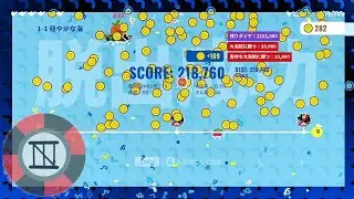02 BANG BANG BARRAGE をPlay。再挑戦～初勝利くらいまで🫛🛶
