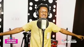 How Peter denied Jesus 3 times🤔🤔.....Naasei the story singer is in a league of his own