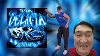 Nakama, Mc Staff - DIA DEL&Iacute;CIA (DRAMERSON REMIX)