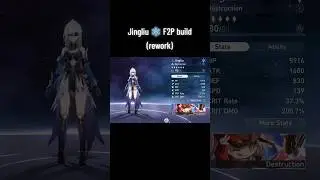 Jingliu Rework Build ❄️ #honkaistarrail #gacha #jingliu #HSR34Guide #HSRCharacterBuild34
