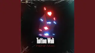 Tuition Wali