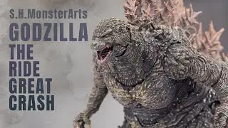 S.H.MonsterArts ゴジラ (ゴジラ・ザ・ライド グレートクラッシュ) display