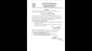 notification regarding b.ed practical - june 2025  crsu university jind