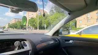 Auro - AutoRoad simulator
