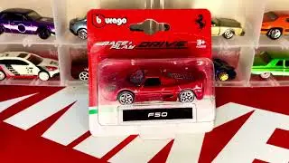 Unboxing the Bburago Ferrari F50 | 1:64 Scale Diecast Supercar!