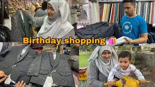 Izhan Ki Birthday Shopping Shuru | Shopping Vlog 🛍️