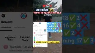Sscgdmocktest 19 जनवरी #@rojgarwithankit #sscgdmocktest #trendingshorts#viralvideo #trending#shorts