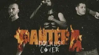 Idolmusk - New Level (Pantera deathcore cover)