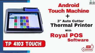 TVS TP-4103 Touch Screen POS Machine | Smart Billing & Inventory Management | TVSe POS Terminal
