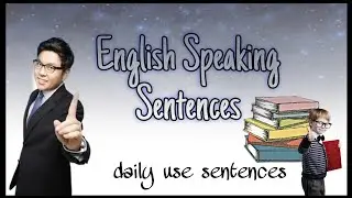 English Speaking 🗣️ Sentences | English Speaking Practice | अंग्रेजी कैसे बोले ?  रोज बोले जाने वाले