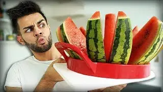 LES PIRES USTENSILES DE CUISINE WTF ! #5