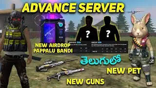 ADVANCE SERVER FIRST LOOK 🔥😱 - New Moco, New Pet, New Gun - Free Fire Telugu - MBG ARMY