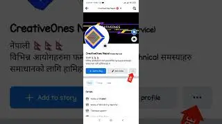 How to lock your facebook account || Facebook lock garni tarika || Nepali #shorts