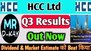 hcc share latest news 🔥 hcc Q3 results 2026 | hindustan construction company share latest news