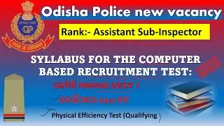 Odisha Police ASI Communication Syllabus & Strategy