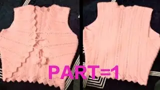 ऊनी बोलेरो जैकेट नया डिज़ाइन || new woolen Bolero jacket design ki bunai || PART=1 || new design
